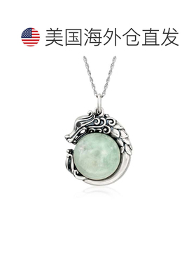 自营Ross-Simons Jade Dragon Pendant Necklace With Single Bla