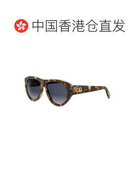 香港直邮CHRISTIAN DIOR 女士眼镜 CD40257I53B26B1支付后1h可退