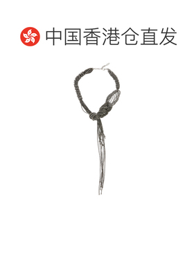 香港直邮BrunelloCucinelli布内罗 古奇拉利女士【付后1h可退】