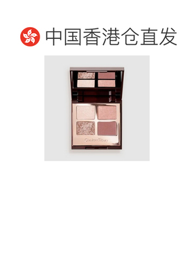 香港直邮CT/夏洛特蒂铂丽四色眼影5.2g正品