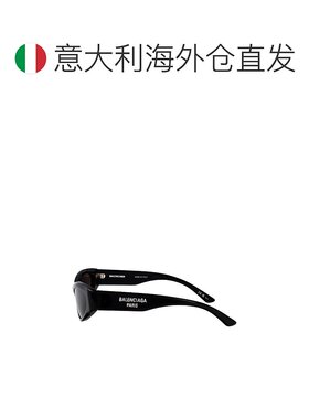 欧洲直邮balenciaga 女士 太阳镜巴黎世家