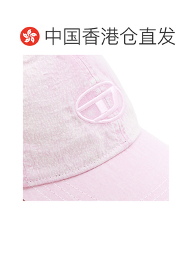 香港直邮DIESEL 女士帽子 A215230PLBH3DV 遮阳帽 【付后1h可退】