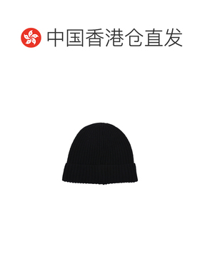 香港直邮STONE ISLAND 男士帽子 S15N100012S00B4【付后1h可退】