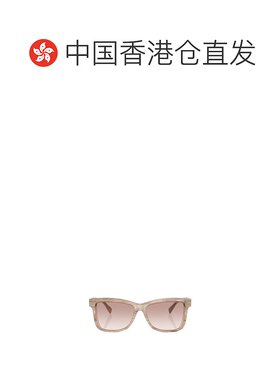 香港直邮Brunello Cucinelli 全框太阳镜 BC4009S配饰