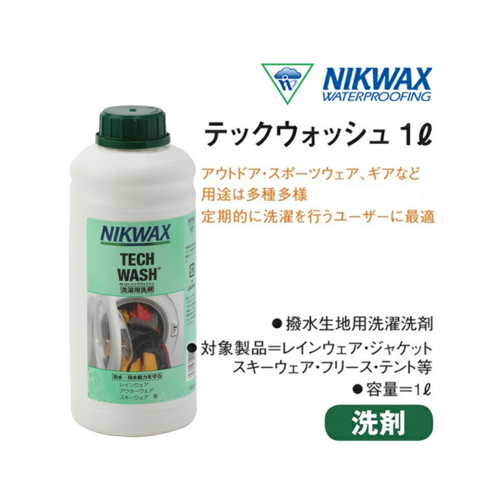 日本直邮NIKWAX TECH WASH 1L Tech Wash 1升洗衣粉防水滑雪板服-图0