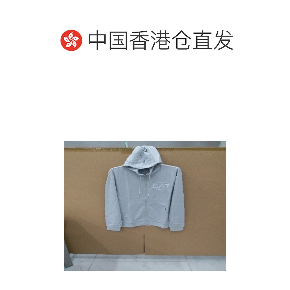 香港直邮EMPORIO ARMANI 灰色男士卫衣/帽衫 3RPM53-PJ05Z-1941 - 图1