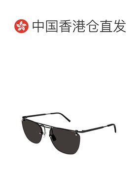 1h可退 香港直邮潮奢 Saint Laurent 圣罗兰 男士 -sunglasses 太