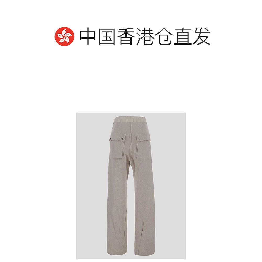 香港直邮RICK OWENS DRKSHDW 女士休闲裤 DS01C6327MF51 - 图1