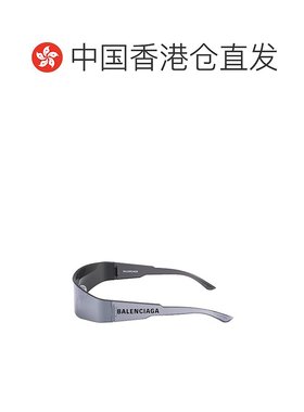 【99新未使用】香港直邮BALENCIAGA 女士太阳镜 BB0041S002