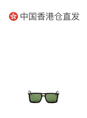 香港直邮OFF-WHITE 男士眼镜 OERI13W6055 CO 绿色 全框太阳镜