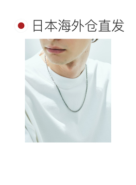 日本直邮WYM LIDNM 男士组合链条项链 真铜材质 独特设计 简洁中