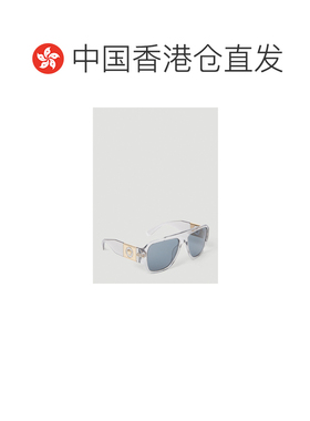 香港直邮VERSACE 男士太阳镜 0VE4436U53058057 A【付后1h可退】