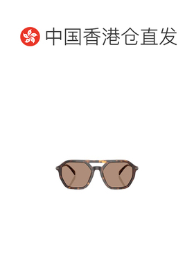香港直邮Michael Kors 迈克高仕 男士 眼镜 Jackson Hole 飞行员