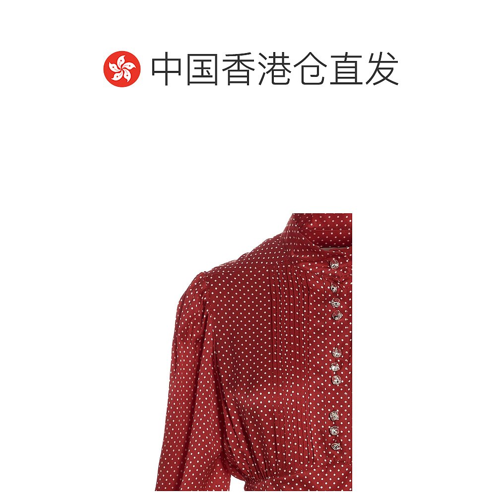 香港直邮ALEXANDRE VAUTHIER 女士半身裙 231DR1811DARINGRED - 图1