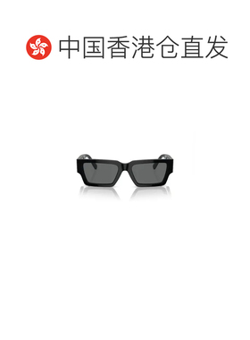1h可退 香港直邮VERSACE 男士太阳镜 VE4459GB187 CO 灰色 矩形框