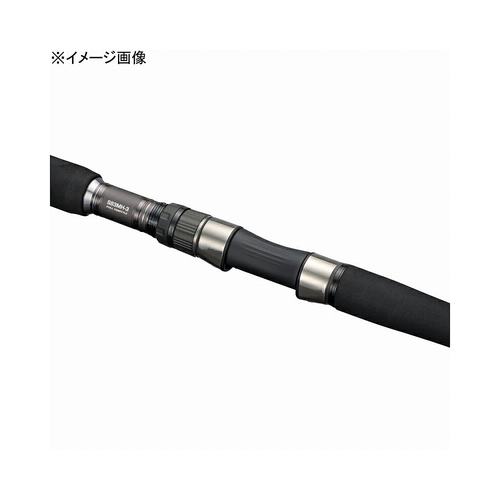 日本直邮Shimano 24 Ocean Plugger Full Throttle S83H 336514 - 图0