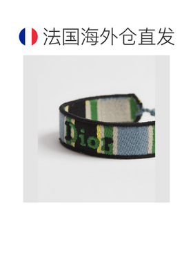 自营欧洲直邮Dior迪奥 Sun Stripes Dioriviera男士棉质黄铜手链