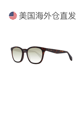 自营Ted Baker Acetate Men's Sunglasses - brown 美国奥莱直发