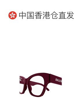 1h可退 香港直邮balenciaga 女士 太阳镜巴黎世家