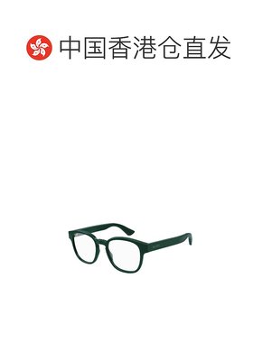 香港直邮GUCCI 男士太阳镜 GG1343O004 CO GG1343O 古驰绿色
