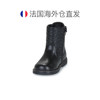 European direct mail Chicco children's shoes and boots TRONCHETTO CERINA