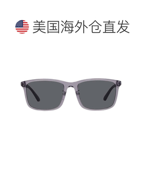 自营Emporio Armani Dark Grey Square Men's Sunglasses EA4241D