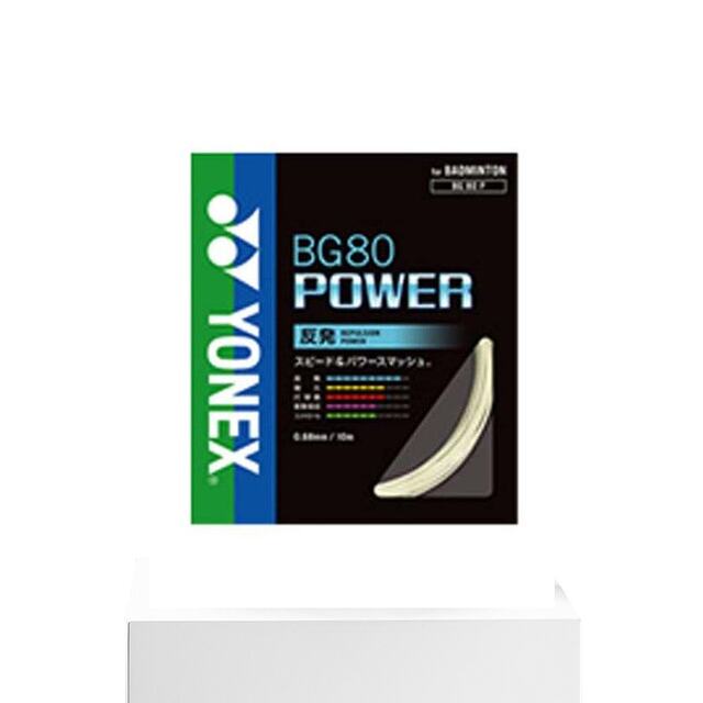Japan direct mail YONEX-BG80 power badminton string Yonex badminton racket string