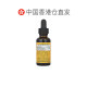ເສັ້ນຜົມຮົງກົງ Herbpharm dandelion ສານສະກັດຈາກການແກ້ໄຂການເສີມອາຫານທີ່ບໍ່ມີເອທານອນ 30ml ພືດ