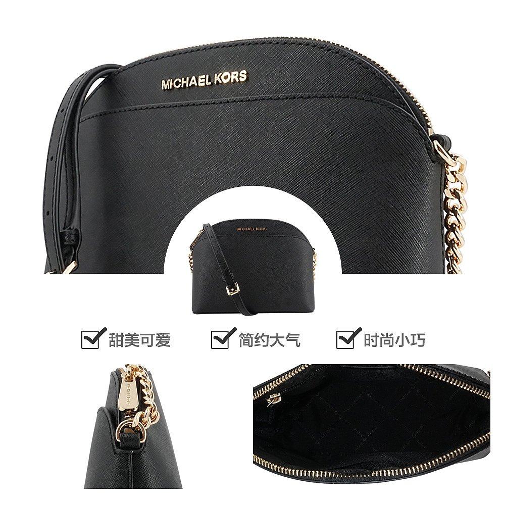 美国直邮michael kors女士贝壳包 天猫国际海外仓直购女士包袋