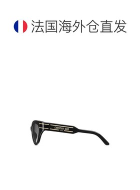 1h可退 欧洲直邮DIOR 迪奥 25秋冬  DSGTB7IXR/10A1 DIO4D778BCK