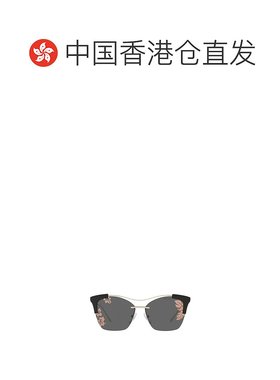 香港直邮PRADA 女士眼镜 0PR21USZO8238 AW2021 灰色普拉达
