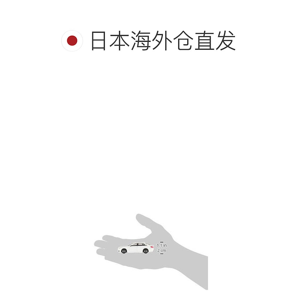 【日本直邮】多美No.26丰田皇冠带盒汽车模型玩具 TOMICA14341 - 图1