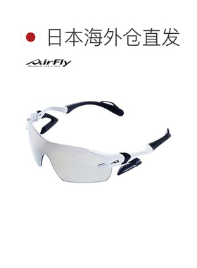 日本直邮AirFly男士运动旅行太阳镜无托宽松版 AF301/AF303