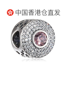 香港直邮PANDORA 潘多拉 潘朵拉手鏈醒件791763NBP 純銀粉紅色