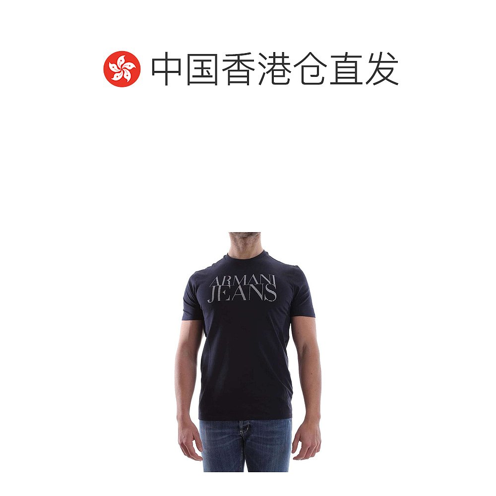 香港直邮ARMANI JEANS 男士T恤 3Y6T226J00Z1579 - 图1