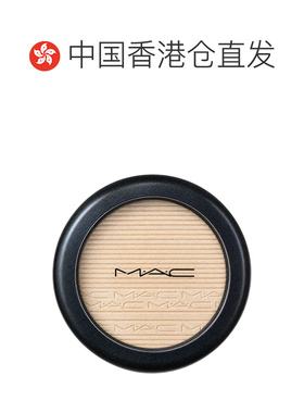 香港直邮MAC/魅可生姜高光9g脸部提亮正品