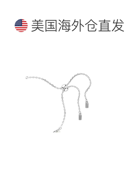 【美国直邮】swarovski 通用 手镯施华洛世奇手链【付后1h可退】