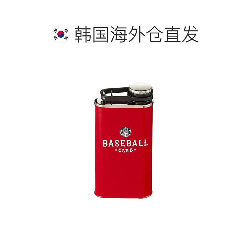 韩国直邮STARBUCKS星巴克桌面杯可随行办公水杯保温杯 237ml - 图1