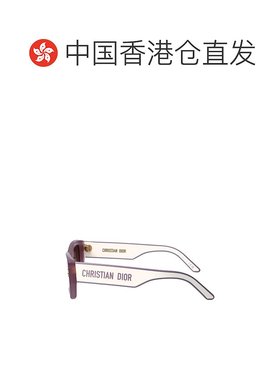 香港直邮DIOR 女士眼镜 DIORPACIFICS2U62G1 CO 棕色 DIOR WOMAN