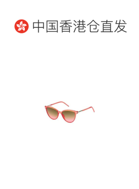 1h可退 香港直邮MARC JACOBS 女士眼镜 MJ47STOT AW2024 绿色 徽