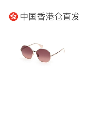香港直邮MAX MARA 女士眼镜 MM016828F SS2026 粉红色 全框太阳镜
