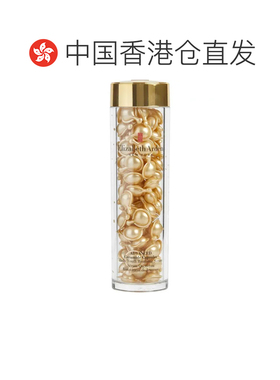 香港直邮elizabeth arden/伊丽莎白雅顿 精华正品