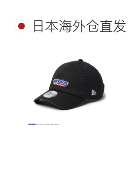 日本直邮NEW ERA CASUAL CLASSIC mentos 休闲帽 [832225867]帽子