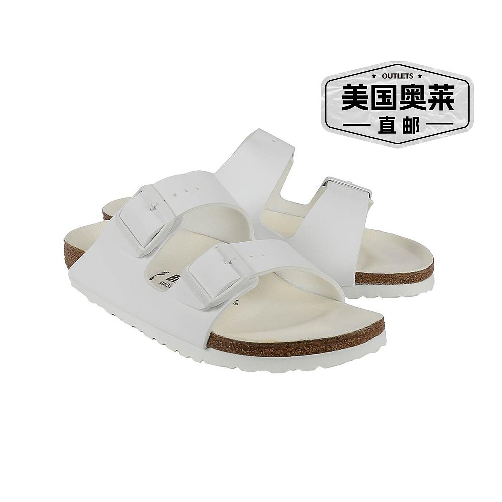 birkenstockArizona BS 男士仿皮带扣凉鞋 - 白色 【美国奥莱】直 - 图0