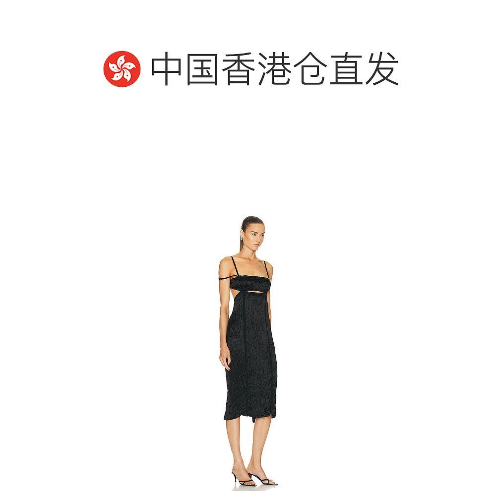 香港直邮潮奢 Acne Studios 艾克妮 女士 双吊带连衣裙 A20576 - 图1