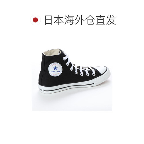 日本直邮匡威 NEXTAR110 高帮鞋（黑色） - 图1