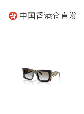 香港直邮PRADA 男士眼镜 PRD01S0CD80L SS2026 灰色 全框太阳镜