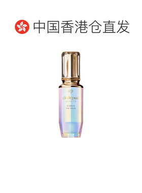 香港直邮CPB肌肤之钥THE SERUM 2晶致肌活精华露正品