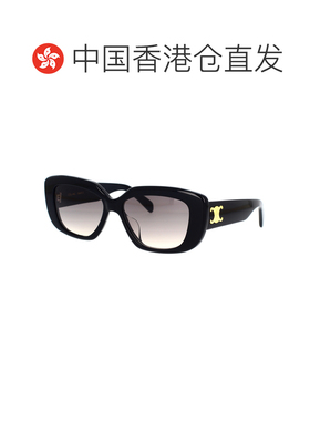 香港直邮CELINE 女士太阳镜 CL40216U5501F AW2026 支付后1h可退