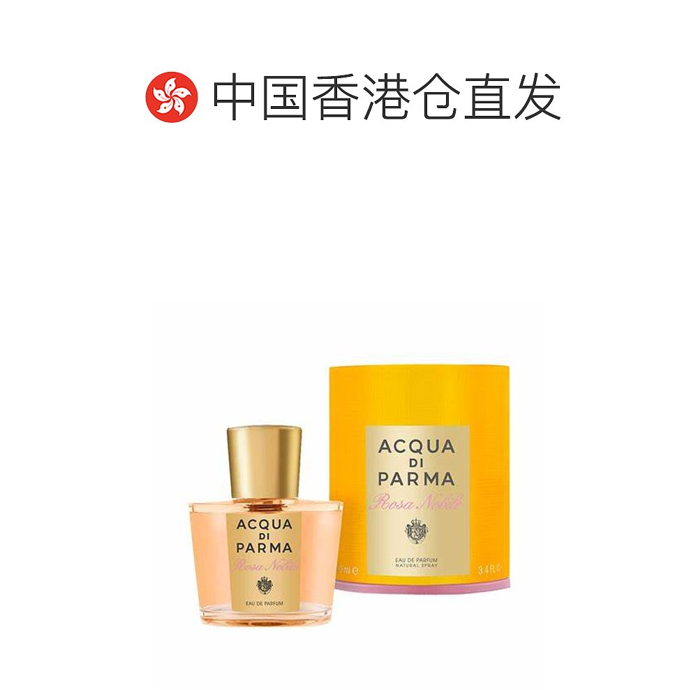 香港直邮ROSA NOBILE EDP NATURAL SPRAY 100 ML-图1